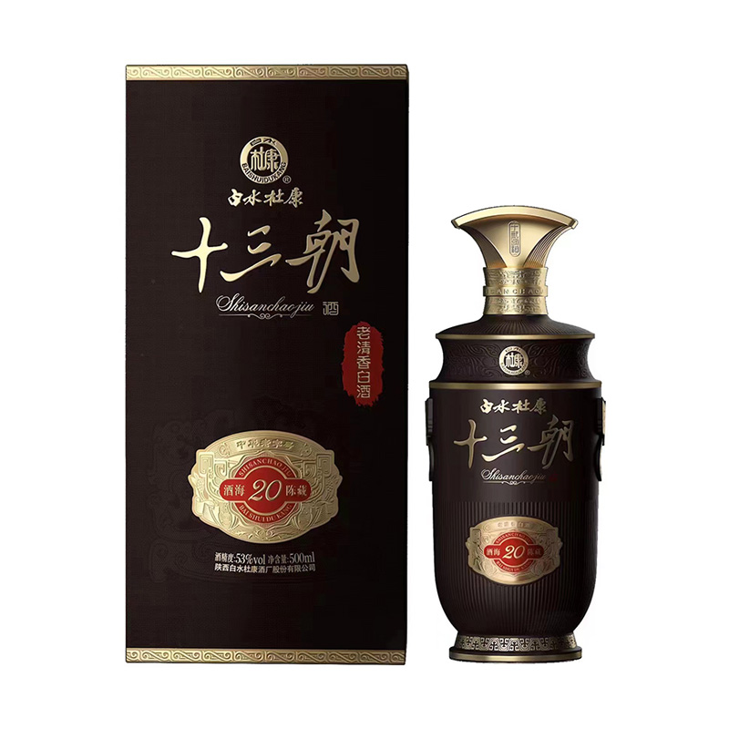 银杏视频www网在线观看免费版酒海陈藏20酒