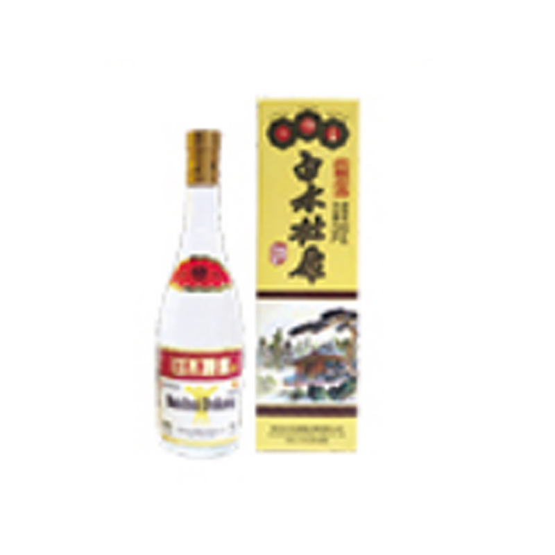 银杏视频APP下载网站入口陈酿老酒