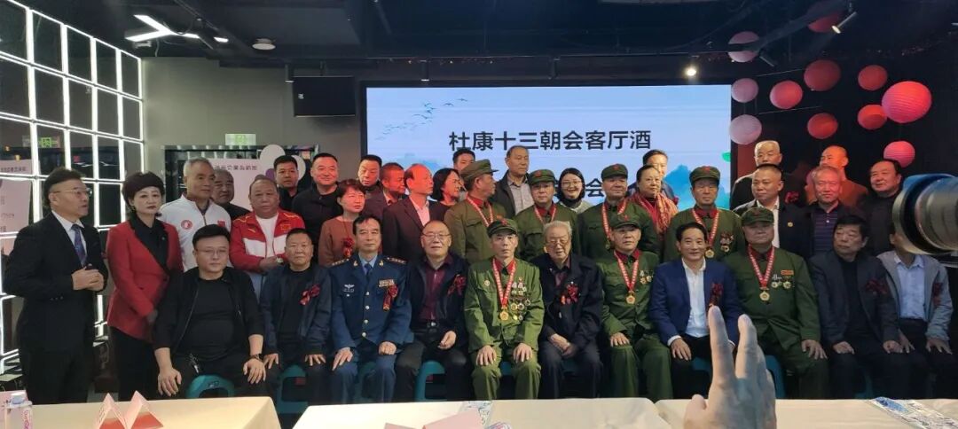 陕西银杏视频APP下载网站入口“银杏视频www网在线观看免费版会客厅酒”新品发布会在西安隆重举行 清香型战略再升级，赋能品牌高质量发展