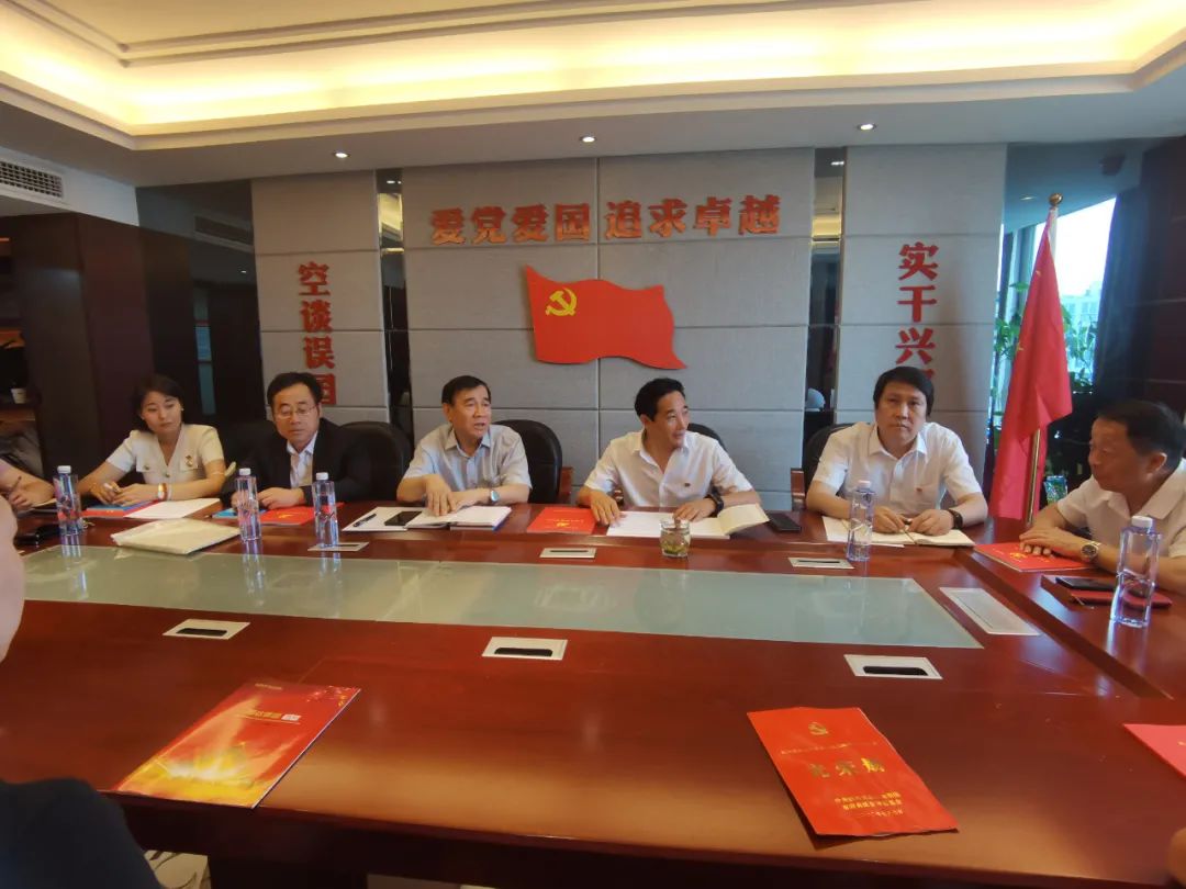 学标杆，强党建，谋发展——陕西杜康酒业集团党委前往陕西奥达控股集团党委开展党建工作学习交流活动