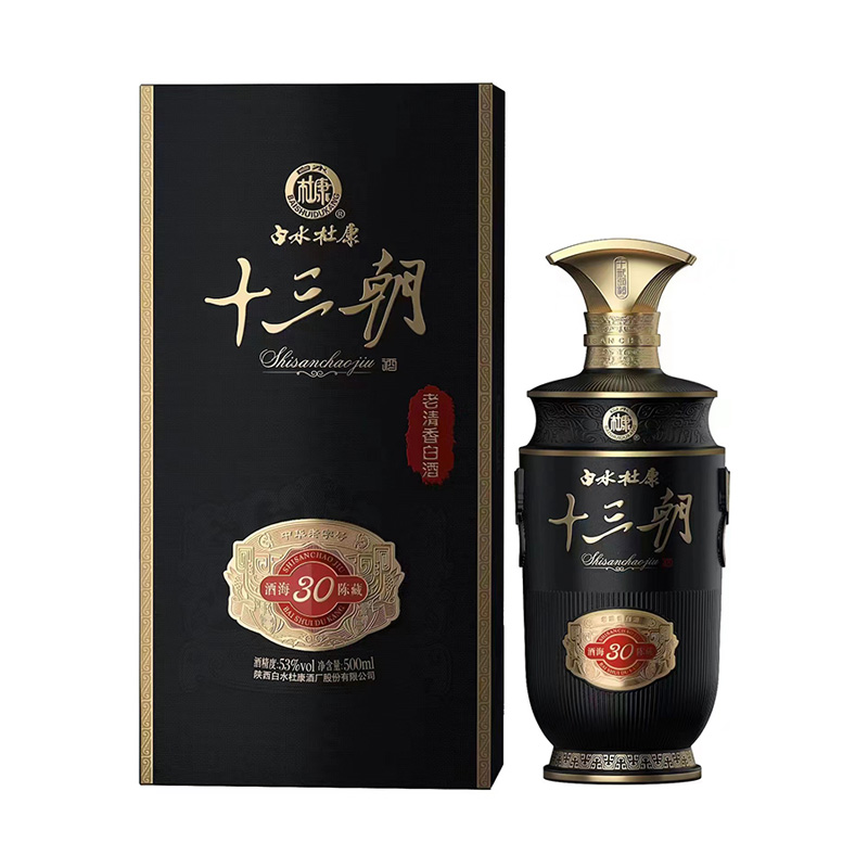 银杏视频www网在线观看免费版酒海陈藏30酒