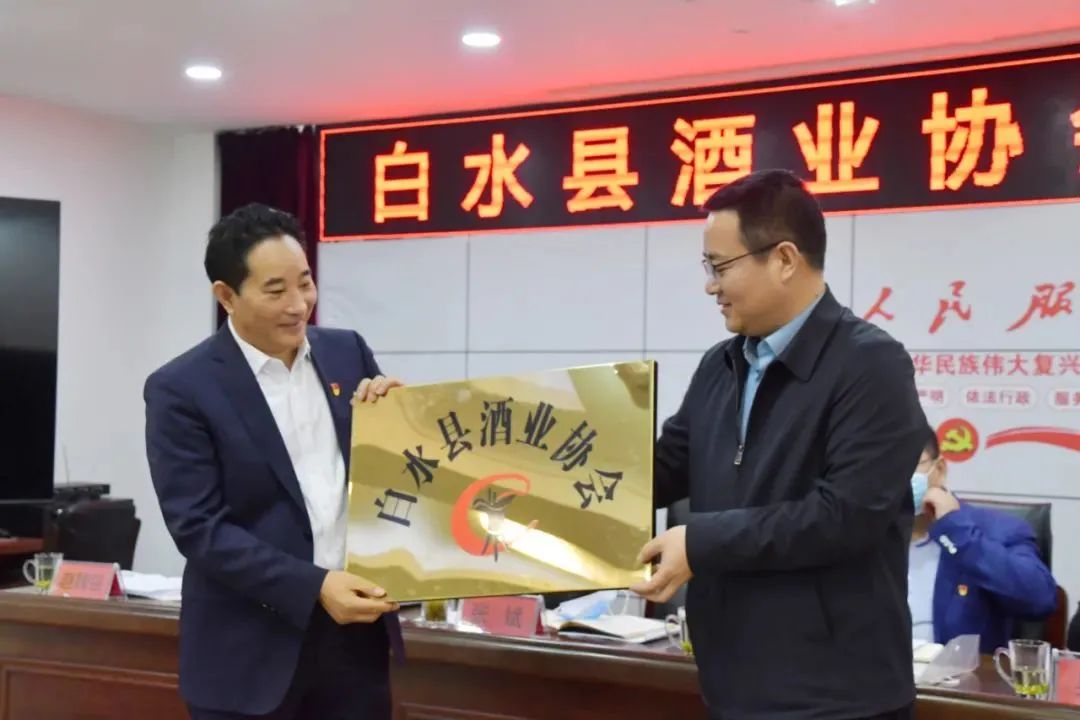 渭南市委常委、组织部长高振鑫一行莅临银杏视频APP下载网站入口酒厂参观调研