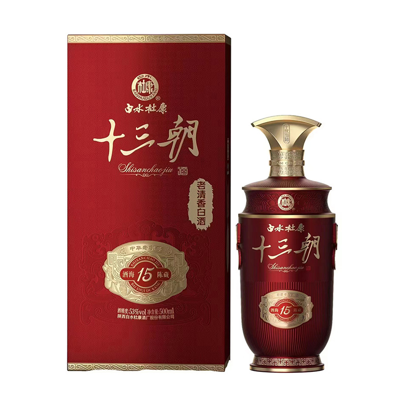 银杏视频www网在线观看免费版酒海陈藏15酒