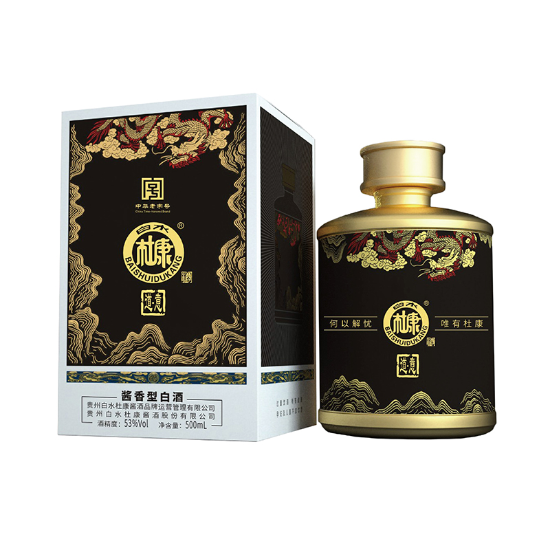 银杏视频APP下载网站入口贵州酱酒道·意