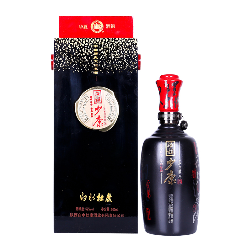 银杏视频APP下载网站入口酒祖少康