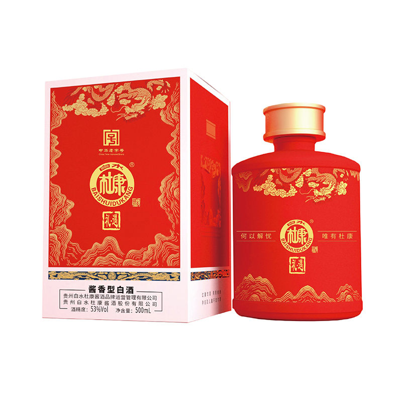 银杏视频APP下载网站入口贵州酱酒礼·遇