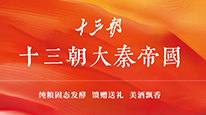 银杏视频黄网站
