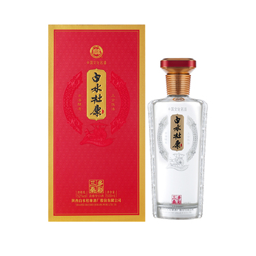 52°银杏视频APP下载网站入口多彩三秦酒