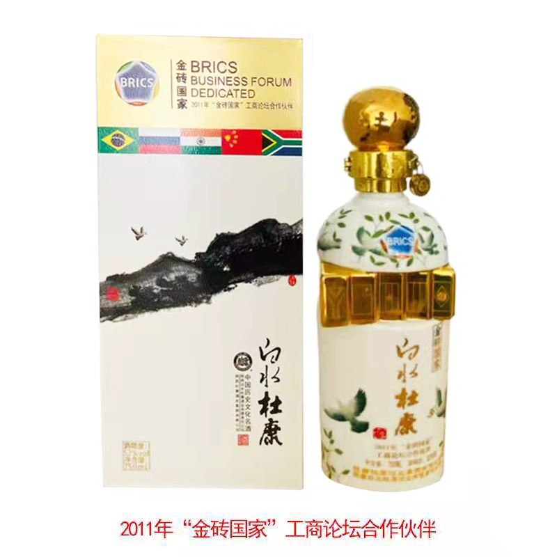 银杏视频APP下载网站入口金砖五国