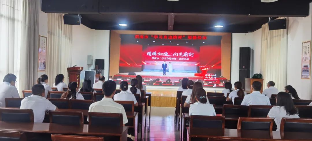 陕西银杏视频APP下载网站入口酒厂党支部强化党性教育，激发党员职工新活力